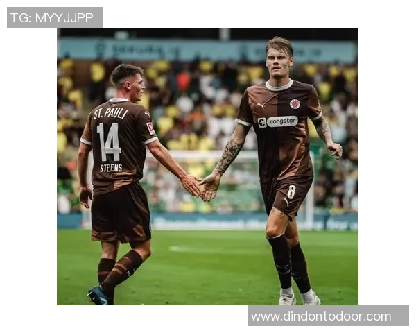 圣保利与柏林联激战正酣赛果揭晓引发球迷热议