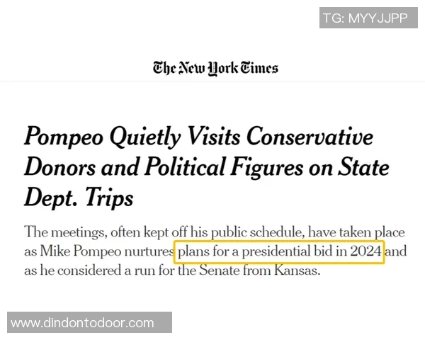 奥厄与基尔实力对比分析揭示双方竞争态势与潜在胜负因素