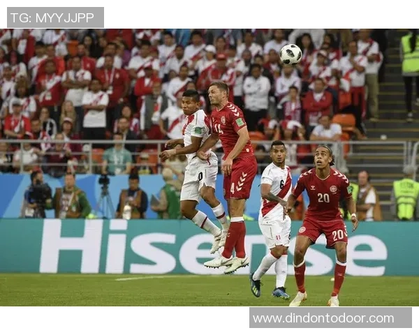 秘鲁与丹麦的精彩对决分析及澳客网投注策略探讨