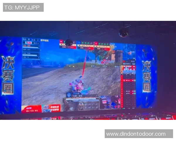 聚焦和平精英赛事中的JDG团队耐力表现与战术分析