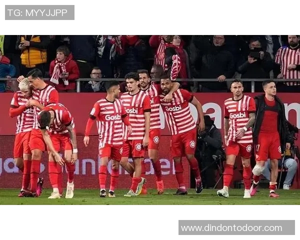 赫罗纳主场迎战皇家马德里期待逆袭能否打破强敌魔咒