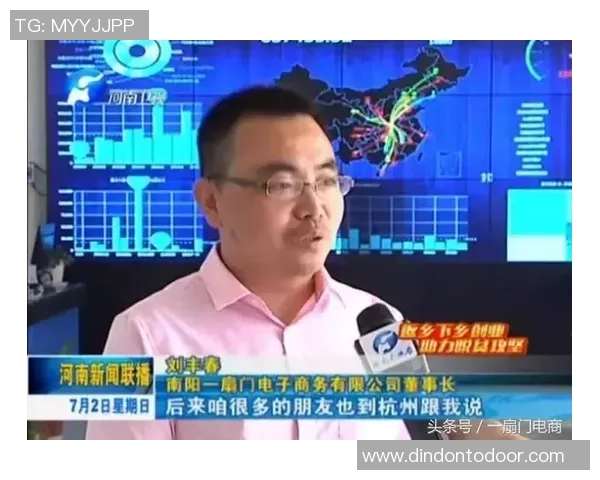 陈秀英专访:从飞盘新手到顶尖选手的成长之路回顾